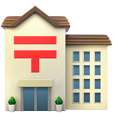 emoji_u1f3e3.png