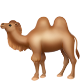 emoji_u1f42b.png