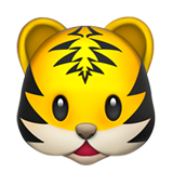 emoji_u1f42f.png