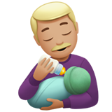 emoji_u1f468_1f3fc_200d_1f37c.png