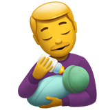 emoji_u1f468_200d_1f37c.png