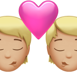 emoji_u1f48f_1f3fc.png