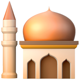 emoji_u1f54c.png