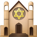 emoji_u1f54d.png