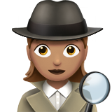 emoji_u1f575_1f3fd_200d_2640.png