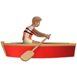 emoji_u1f6a3_1f3fd.png