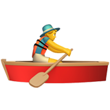 emoji_u1f6a3_200d_2642.png