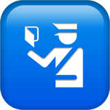 emoji_u1f6c2.png