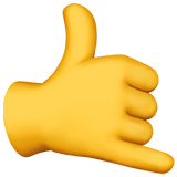 emoji_u1f919.png