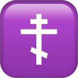 emoji_u2626.png